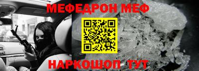 гидропоника Шебекино