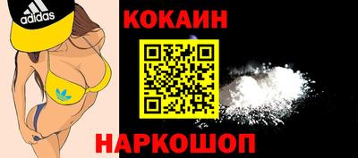 гидропоника Шебекино