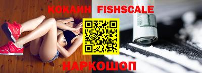 гидропоника Шебекино