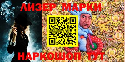 гидропоника Шебекино