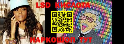 первитин Шелехов