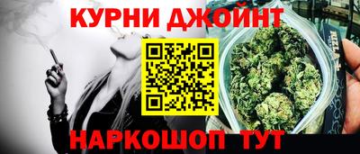 первитин Шелехов