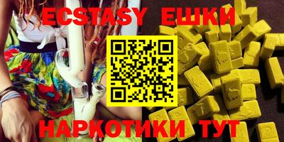 гидропоника Шебекино