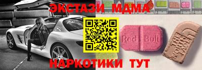 гидропоника Шебекино