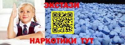 первитин Шелехов