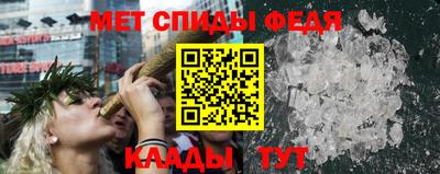 гидропоника Шебекино