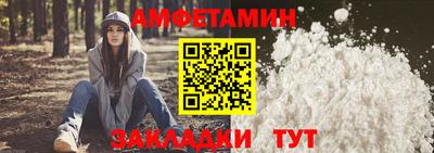 гидропоника Шебекино