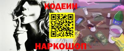 гидропоника Шебекино