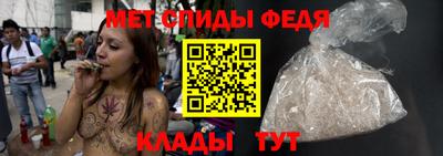 гидропоника Шебекино