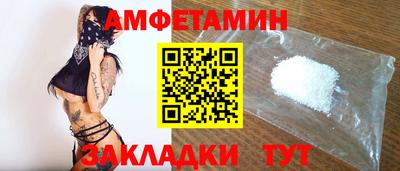 гидропоника Шебекино