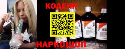 гидропоника Шебекино